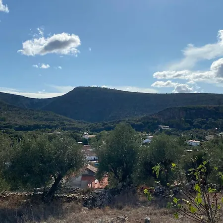 Casa De 度假居 Alcaria (Leiria)